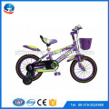 Китай поставщик оптовой 18-дюймовый велосипед мальчиков, дешевый ребенок цена маленький велосипед для 10-летнего ребенка